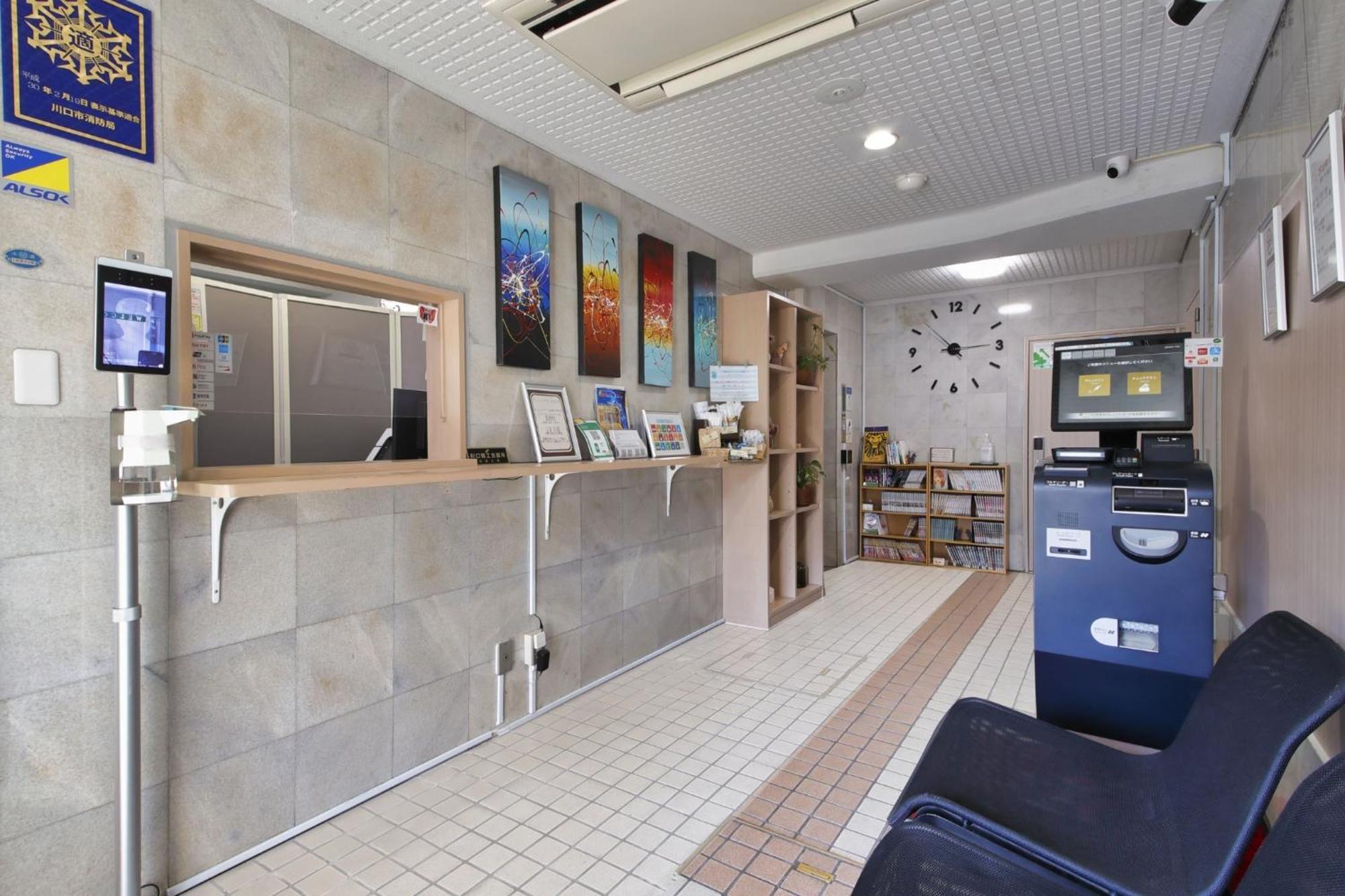 Hotel Nishikawaguchi Weekly - Vacation Stay 43465V Saitama Ngoại thất bức ảnh