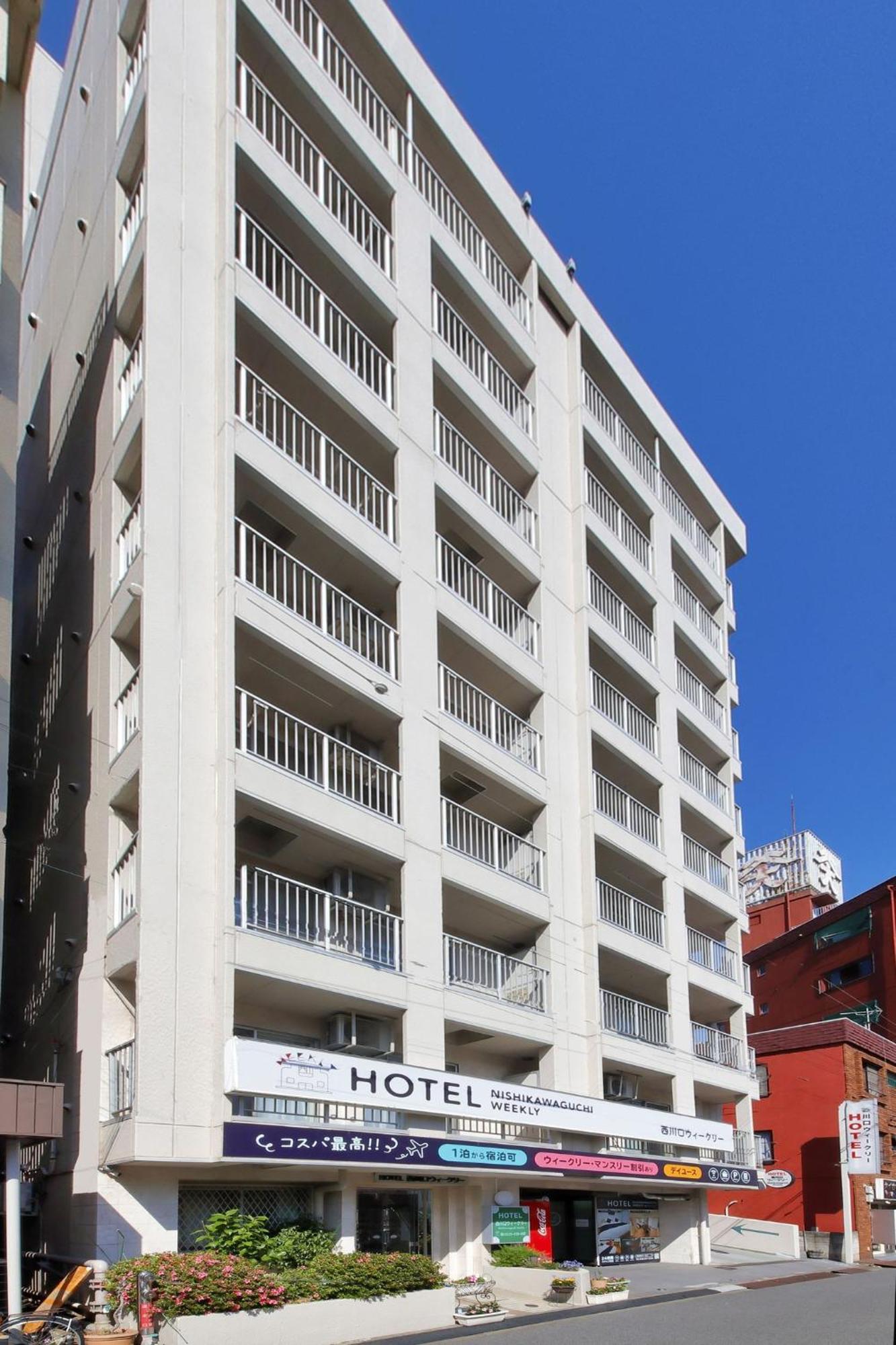 Hotel Nishikawaguchi Weekly - Vacation Stay 43465V Saitama Ngoại thất bức ảnh